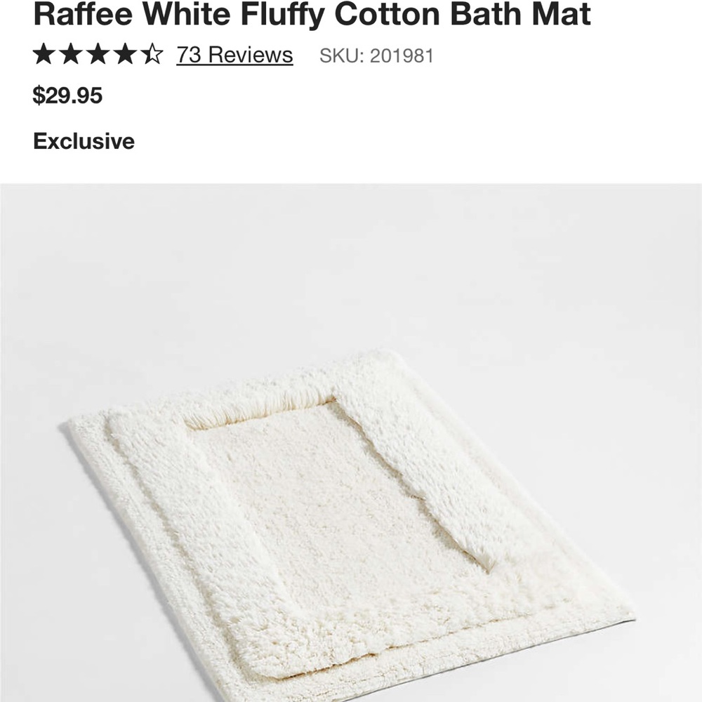 Crate & Barrel Bath Mat